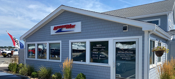 The front entrance of MarineMax Boston