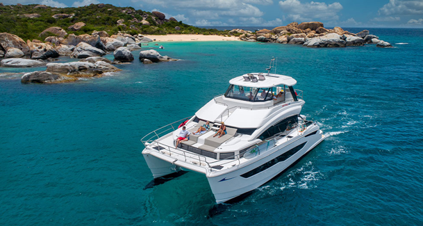Power catamaran on the water