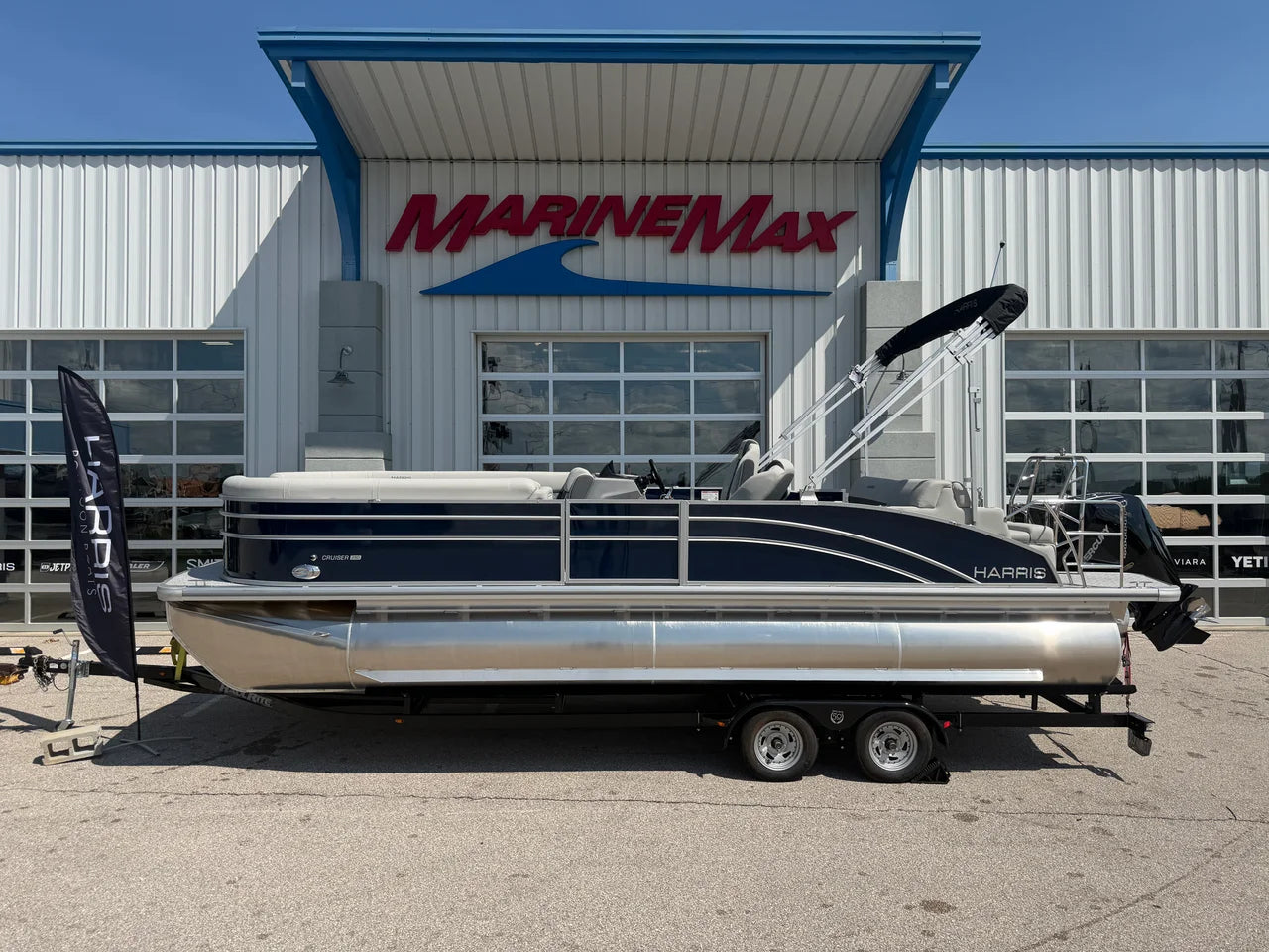 2026 Harris Cruiser 250 25.0 feet, Lake Ozark, MO #1