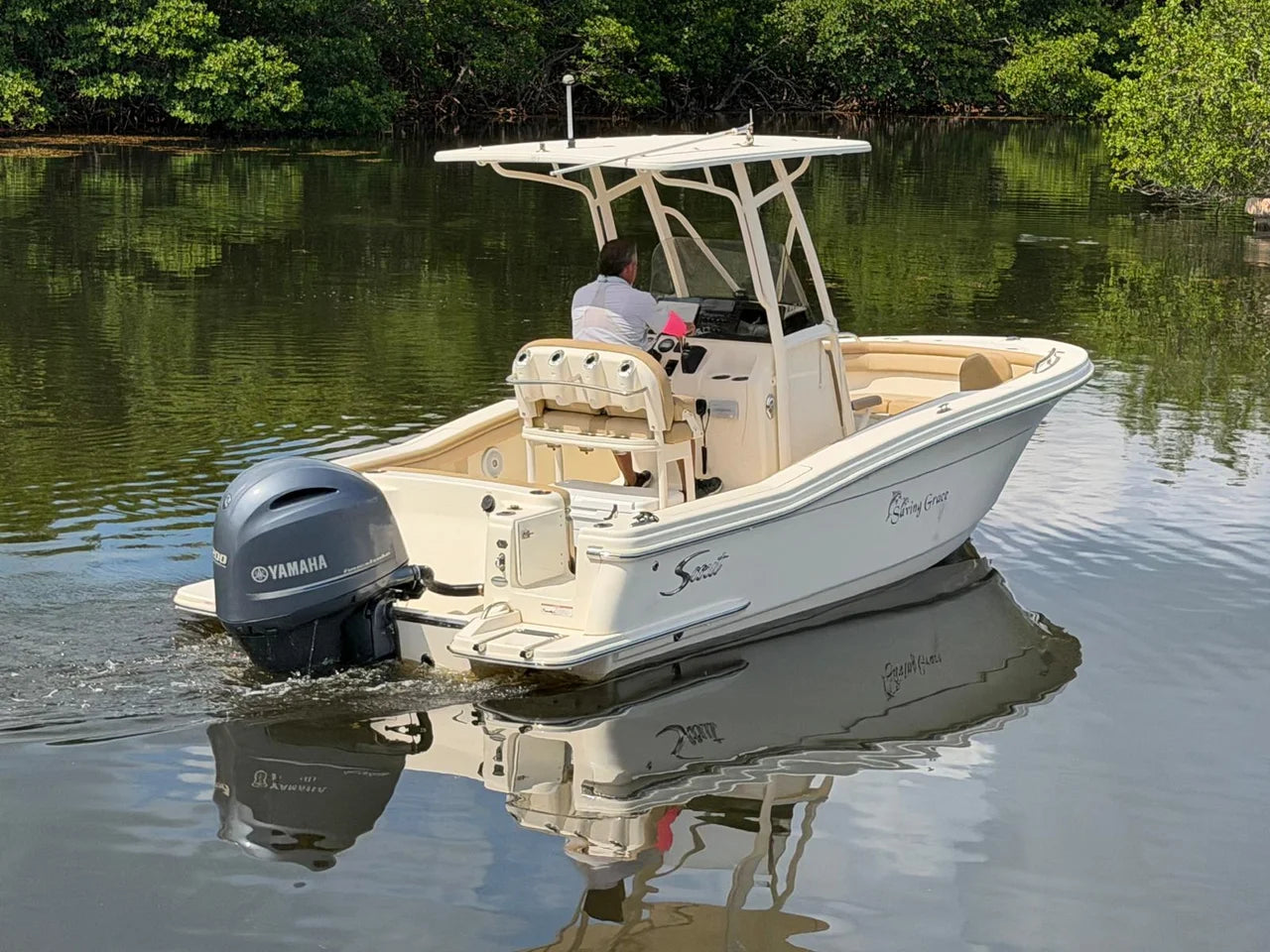 2019 Scout 215 XSF 21.0 feet, Key Largo, Florida #3