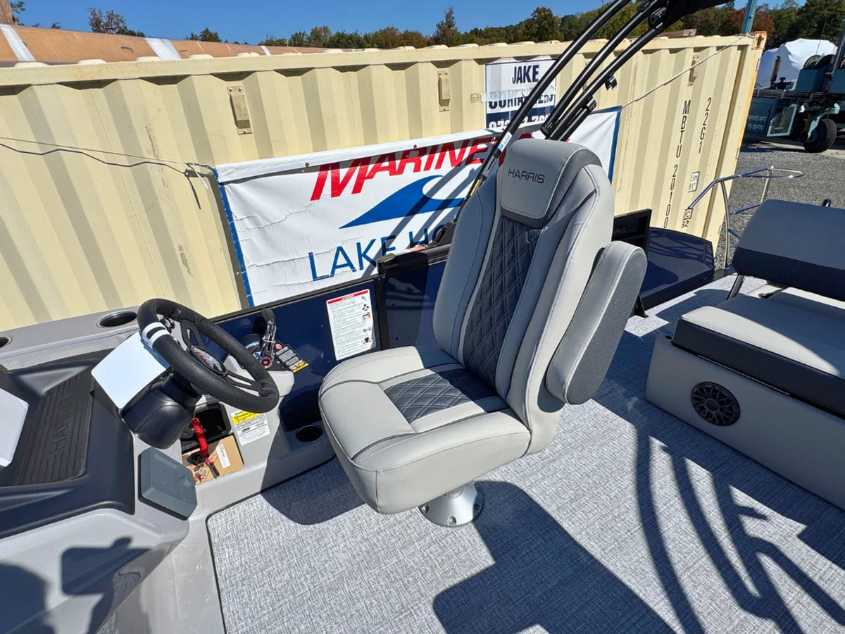 2027 Harris Cruiser 230 23.0 feet, Lake Hopatcong, NJ #17