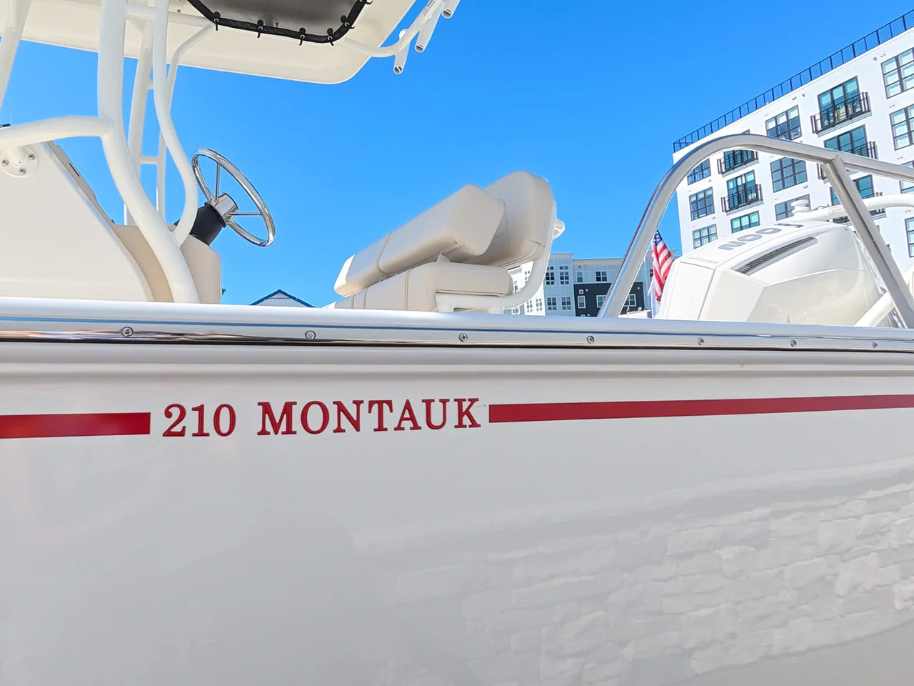 2026 Boston Whaler 210 Montauk 21.0 feet, New York, New York #7