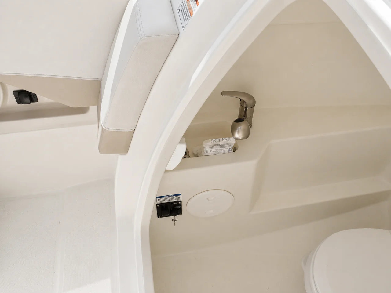 2026 Boston Whaler 240 Vantage 24.0 feet, Thunderbolt, GA #20
