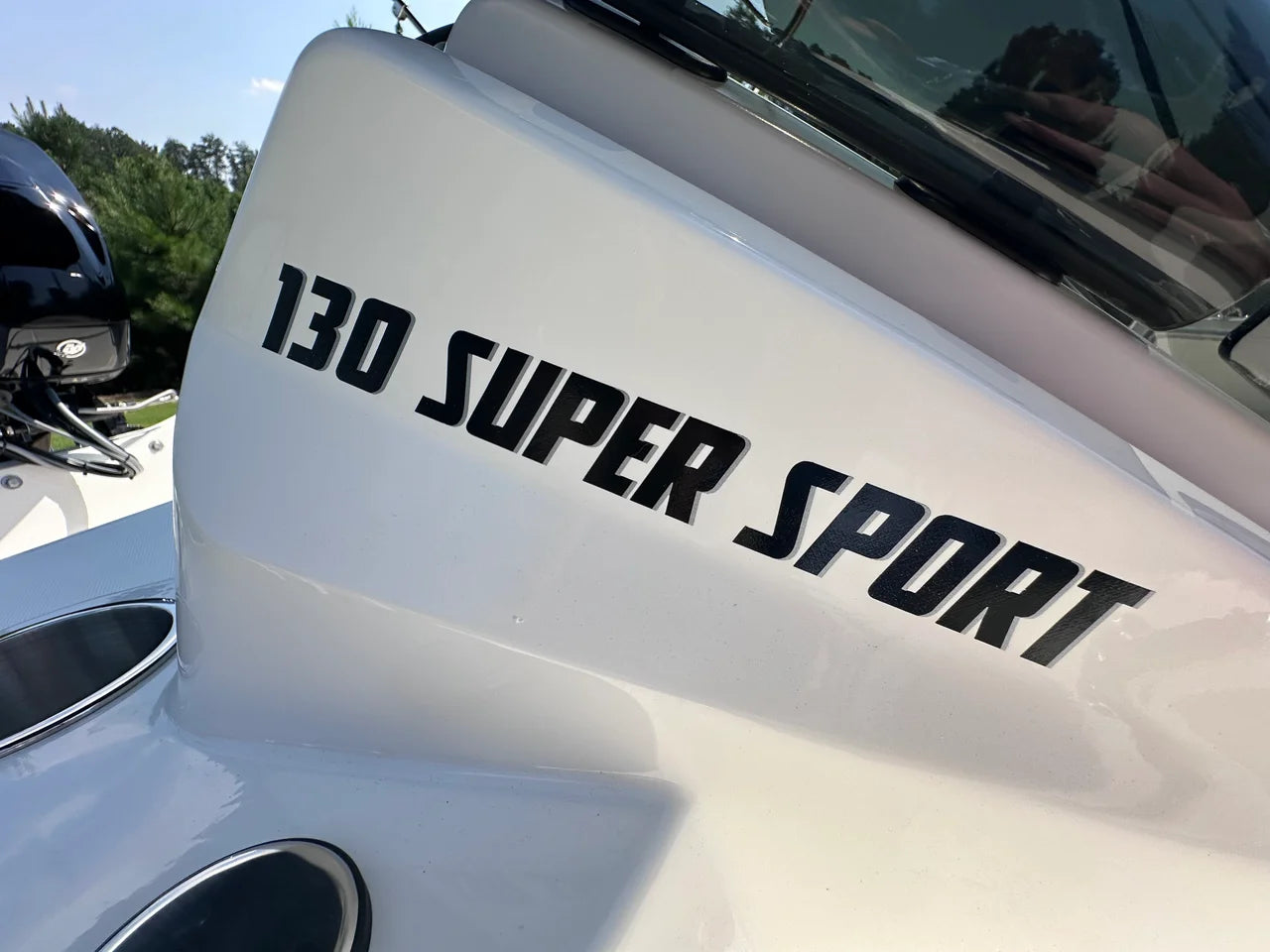 2027 Boston Whaler 130 Super Sport 13.0 feet, Cumming, GA #23