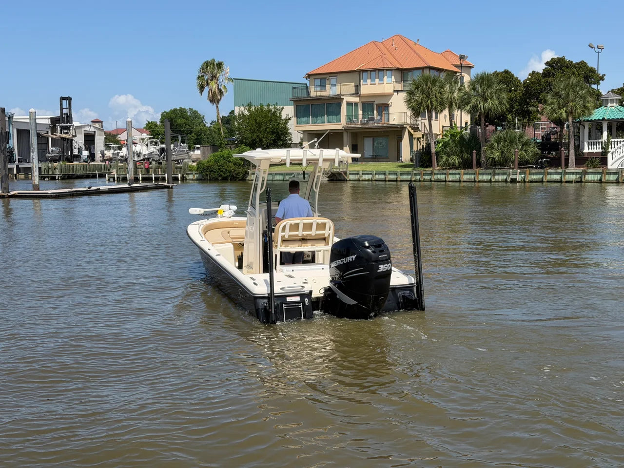 2020 Scout 251 XSS 25.0 feet, Seabrook, TX #4