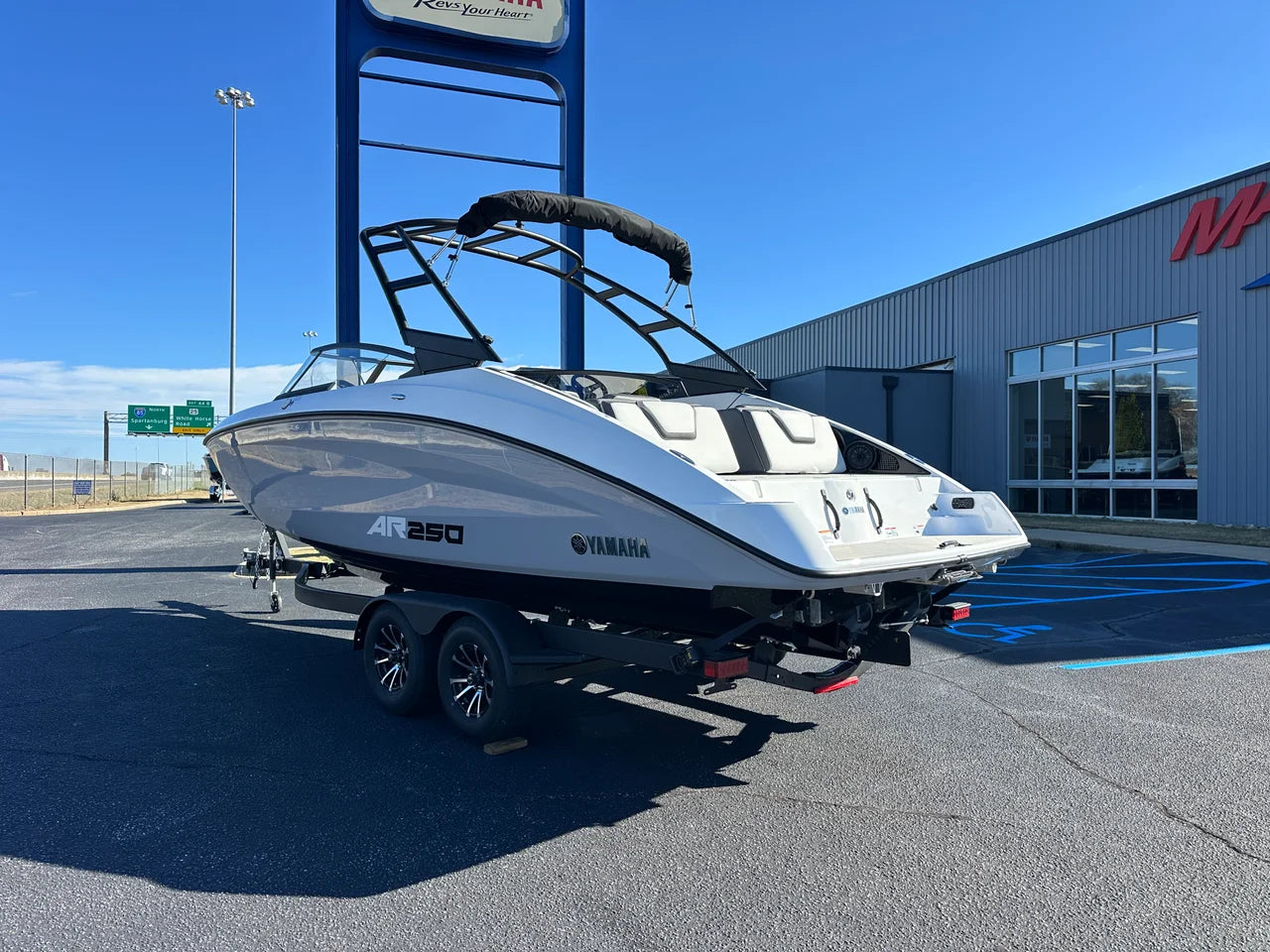 2026 Yamaha AR250 25.0 feet, Greenville, SC #2