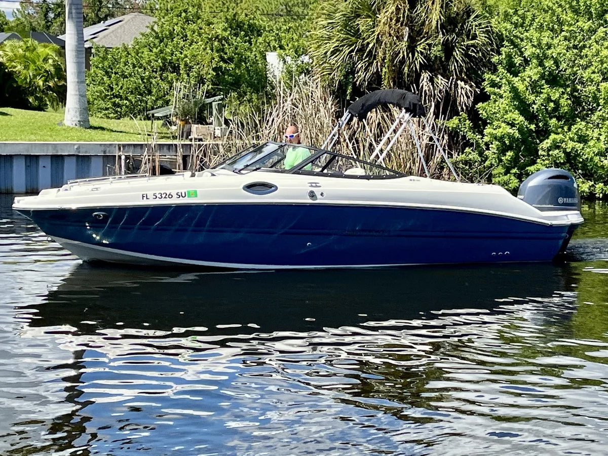 2020 Stingray 231 DC 23.0 feet, Venice, FL #1