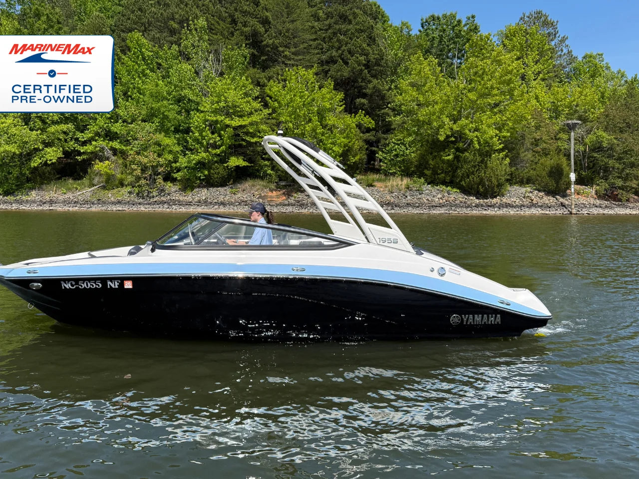 2025 Yamaha 195S 19.0 feet, Lake Wylie, SC #1