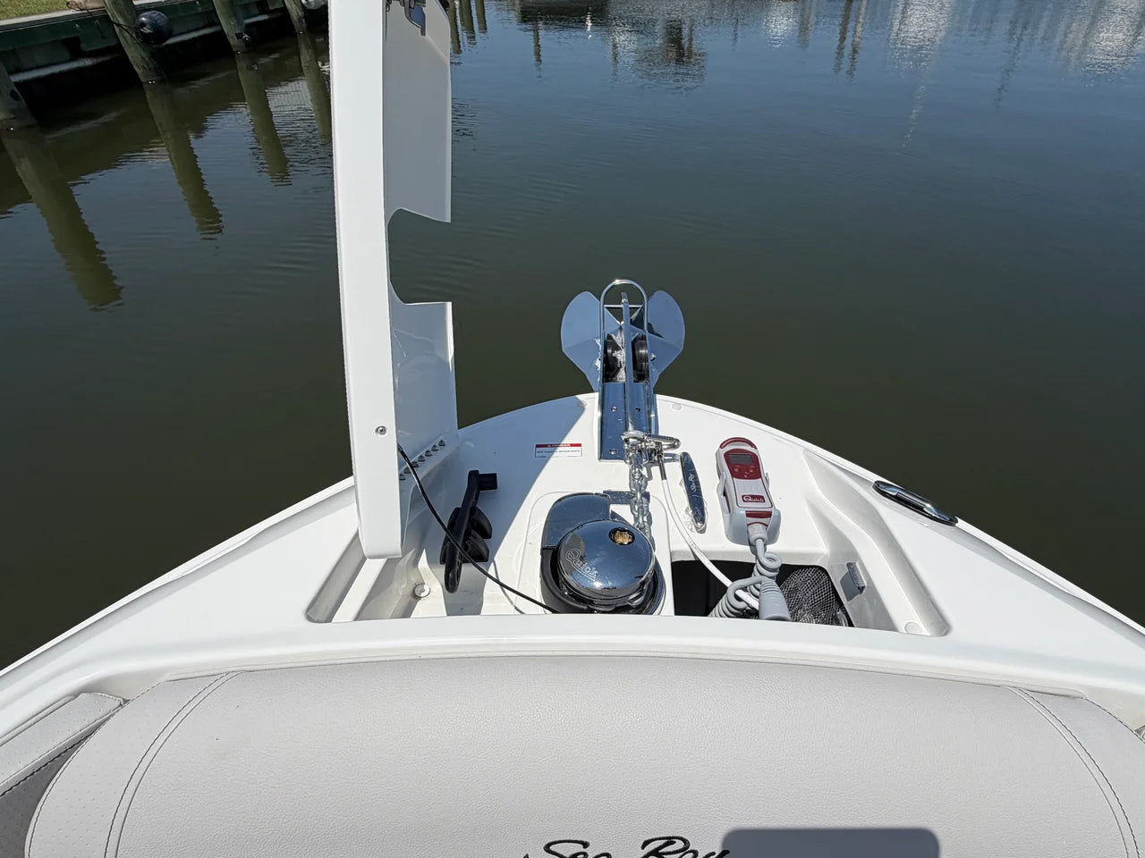 2026 Sea Ray SLX 260 Outboard 26.0 feet, Grasonville, MD #53