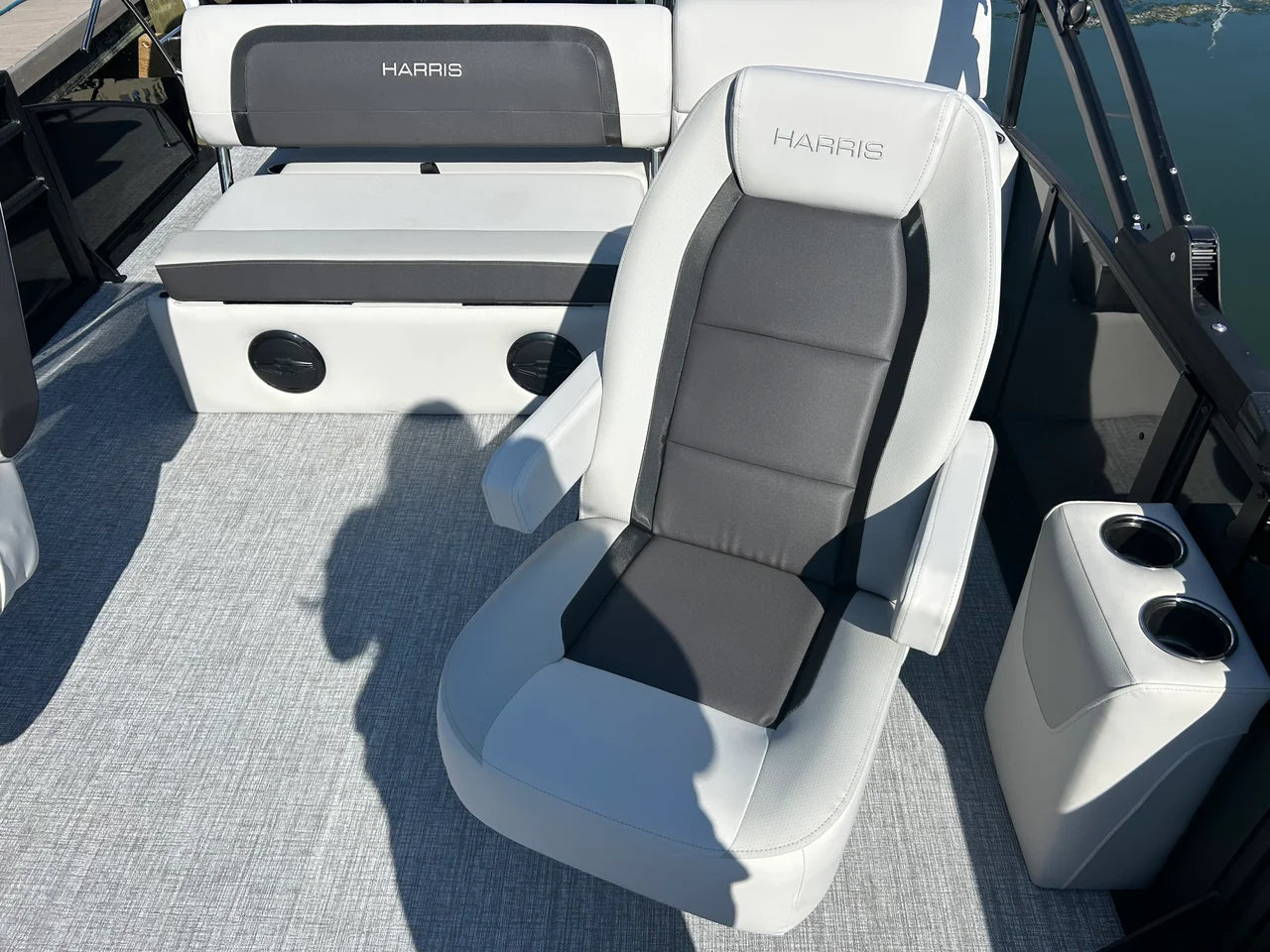 2026 Harris Cruiser 230 25.0 feet, Gulf Shores, AL #15