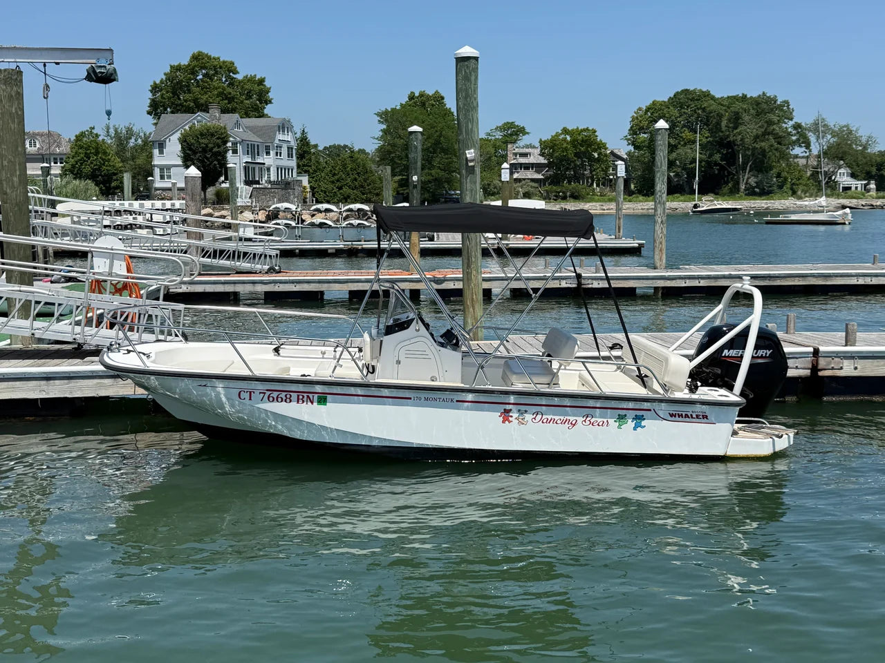 2022 Boston Whaler 170 MONTAUK 17.0 feet, New York, New York #1