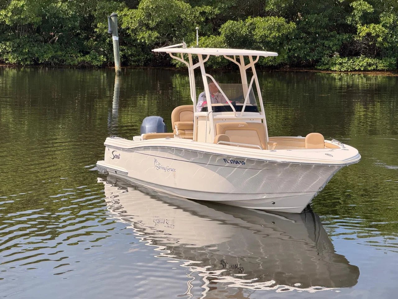 2019 Scout 215 XSF 21.0 feet, Key Largo, Florida #13
