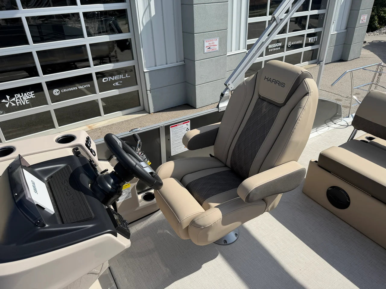 2026 Harris Cruiser 250 25.0 feet, Osage Beach, MO #12