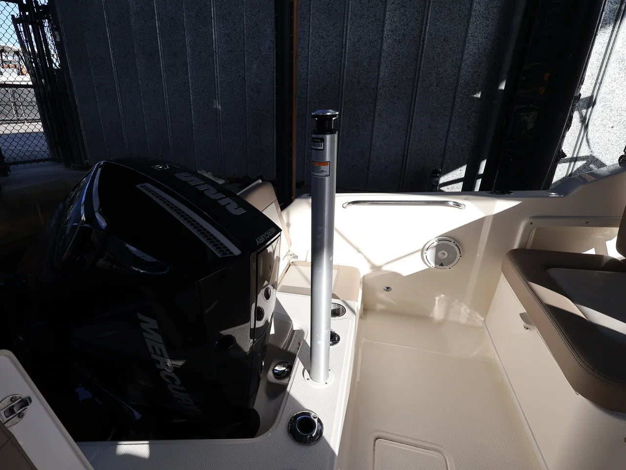 2024 Boston Whaler 210 Vantage 21.0 feet, Naples, FL #12