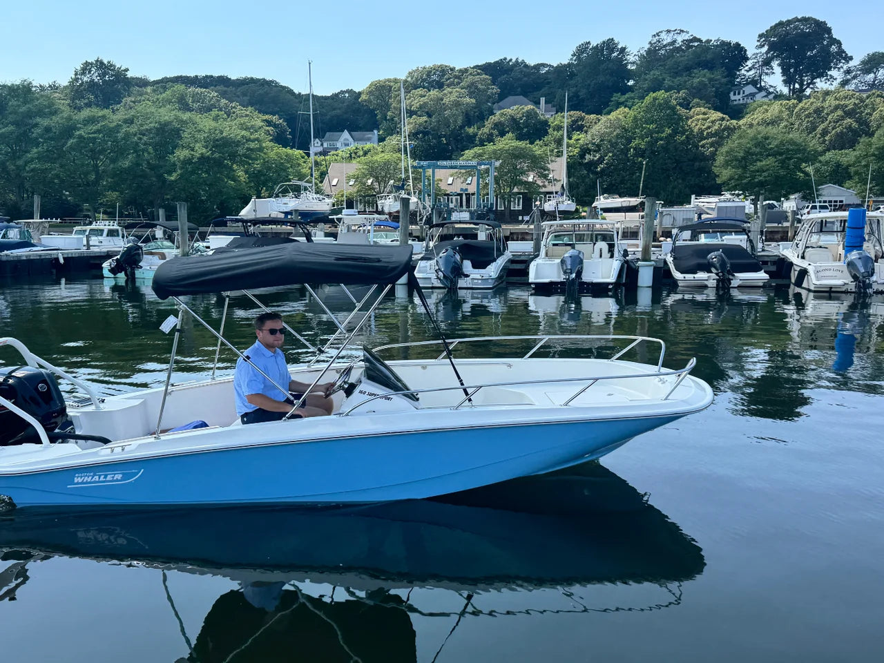 2027 Boston Whaler 160 Super Sport 17.0 feet, Huntington, NY #1