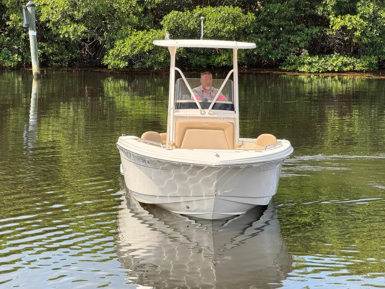 2019 Scout 215 XSF 21.0 feet, Key Largo, Florida #12