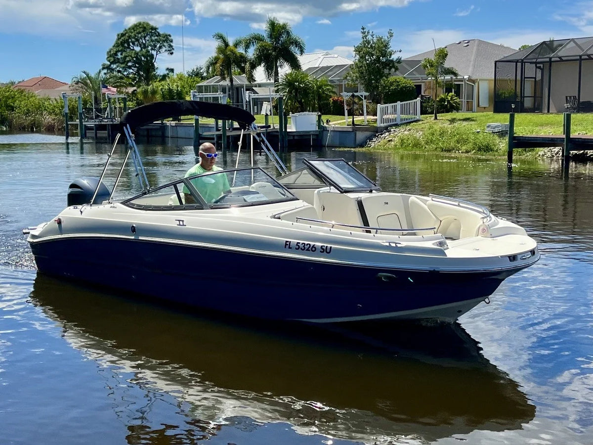 2020 Stingray 231 DC 23.0 feet, Venice, FL #3