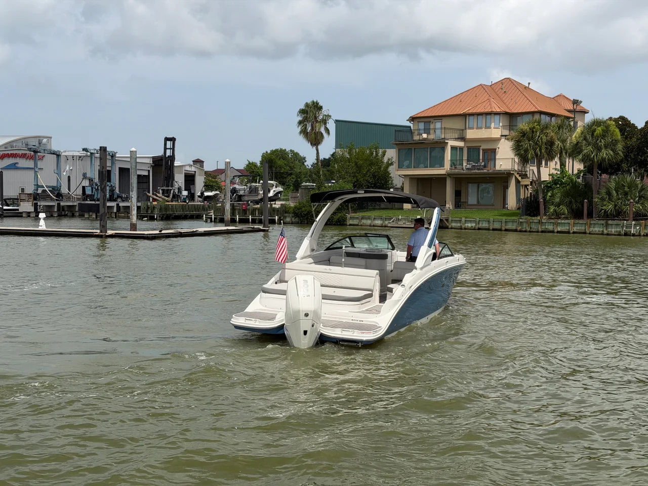 2023 Sea Ray SDX 270 Outboard 27.0 feet, Seabrook, TX #15