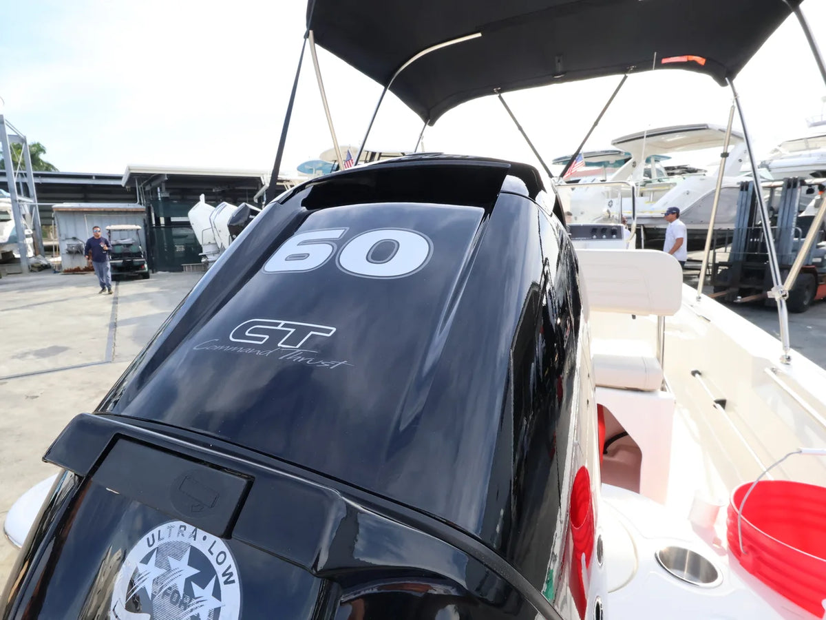 2027 Boston Whaler 150 Montauk 15.0 feet, Naples, Florida #5