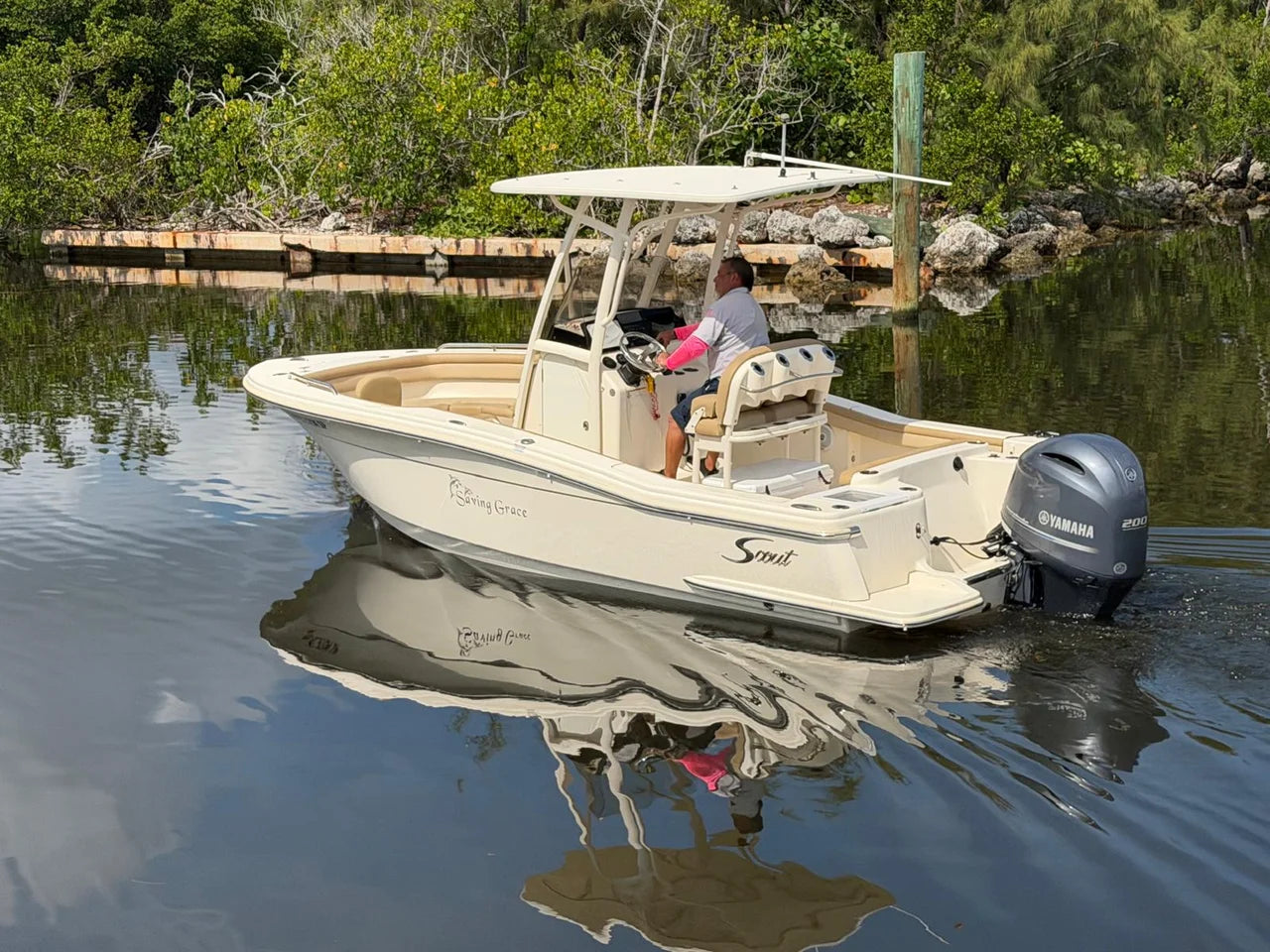 2019 Scout 215 XSF 21.0 feet, Key Largo, Florida #6