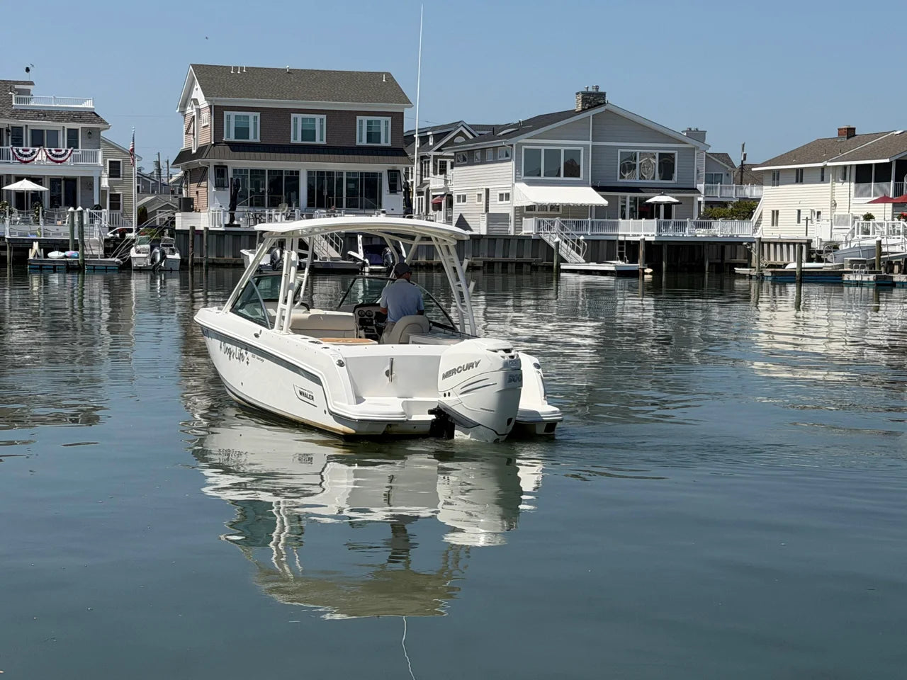 2018 Boston Whaler 230 VANTAGE 24.0 feet, Ocean View, NJ #27