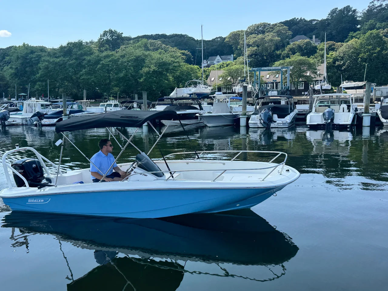 2027 Boston Whaler 160 Super Sport 17.0 feet, Huntington, NY #2