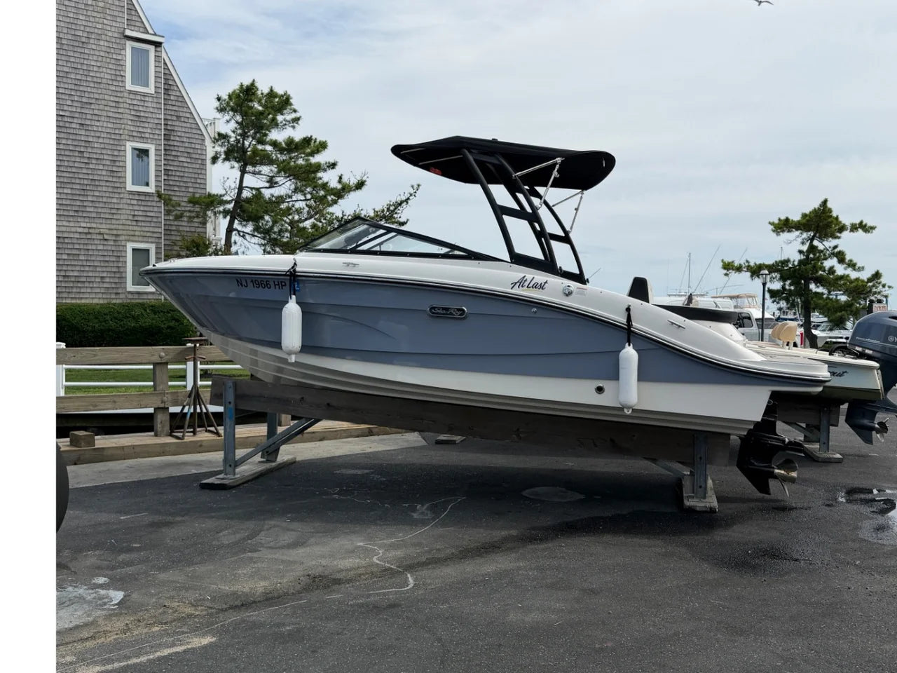 2024 Sea Ray 210 SPX 21.0 feet, Somers Point, New Jersey #5
