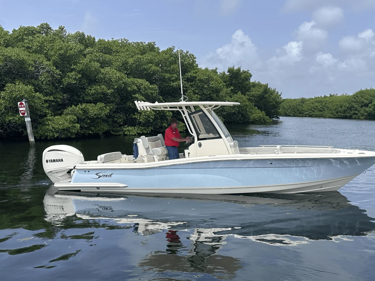 2026 Scout 240 XSF 24.0 feet, Key Largo, FL #24