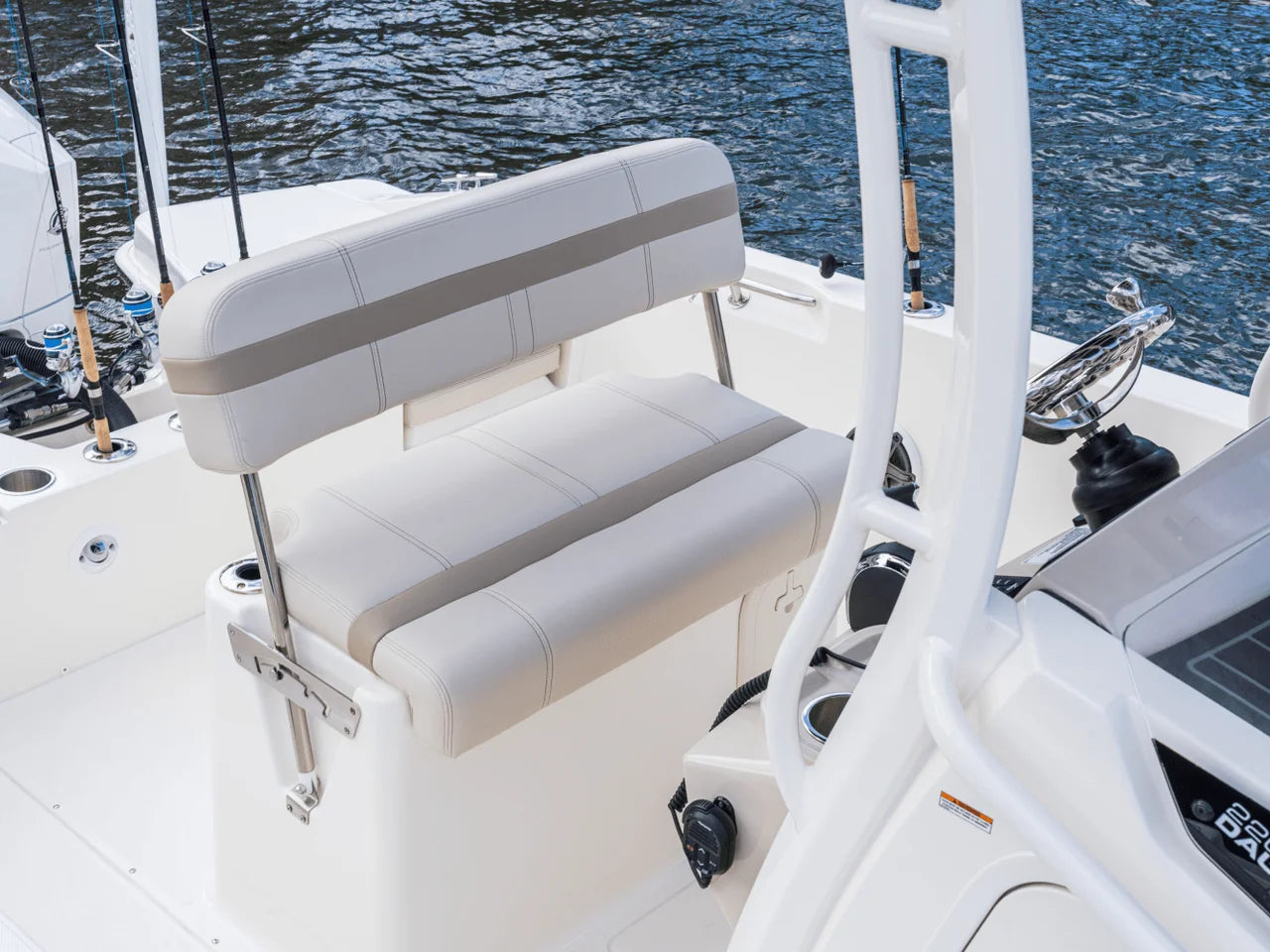 2027 Boston Whaler 220 Dauntless 22.0 feet, Naples, Florida #40